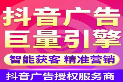 SEM广告投放策略及优化案例分享