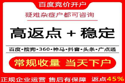 社交平台上的推广信息流广告创意集锦